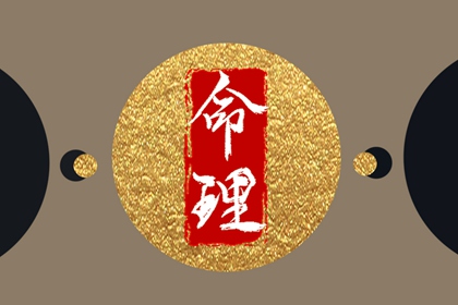 日历老黄历_农历2025年日历表_农历日历2025年