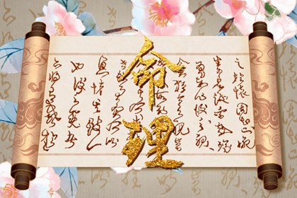 黄历2025年黄道吉日查询,2025黄道吉日查询,老黄历黄道吉日
