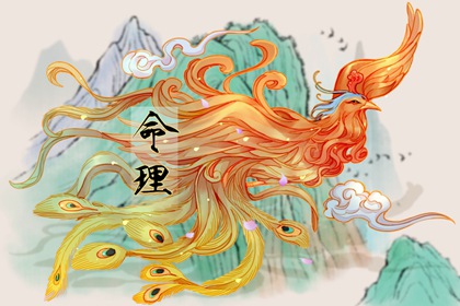 日历老黄历|黄历网2025年|老黄历吉日吉时查询