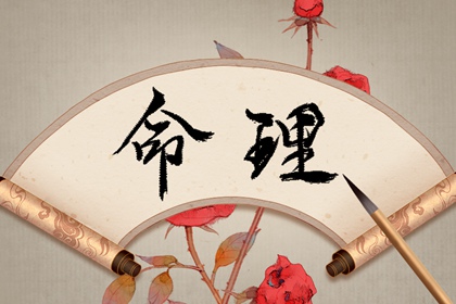 黄道吉日万年历|出行黄道吉日|开工黄道吉日