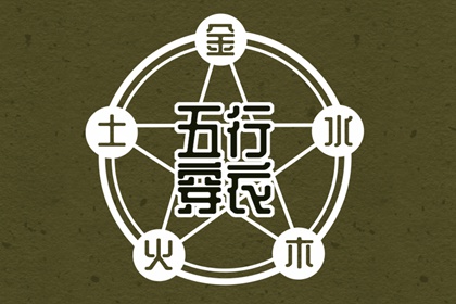 黄历2025黄道吉日查询,日历全年黄道吉日,黄道吉日2025年查询