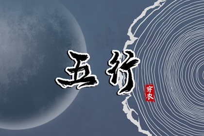 农历日历_今日农历查询_万年历农历查询