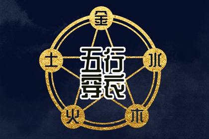 日历_农历日历_择吉日历