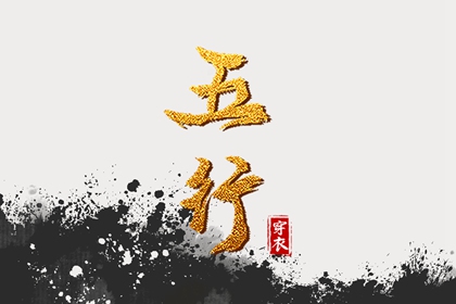 黄历查询|日历2025年黄历|今天黄历是什么日子