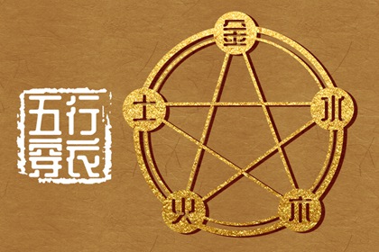 择吉老黄历皇历 老皇历查询 择吉老皇历