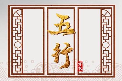 今日农历_今天农历日期_农历在线查询