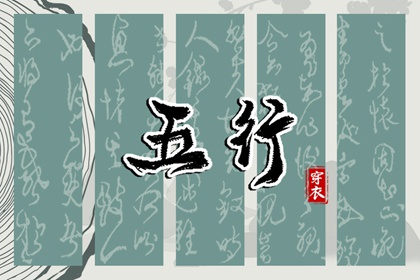 中国万年历黄道吉日_带农历与黄历的万年历_中国万年历